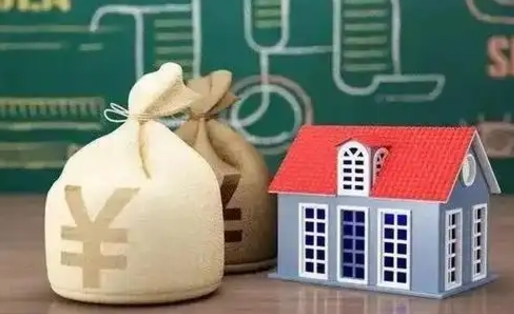 阳江怎样算自己公积金能贷多少钱（阳江怎样算自己公积金能贷多少钱济南）